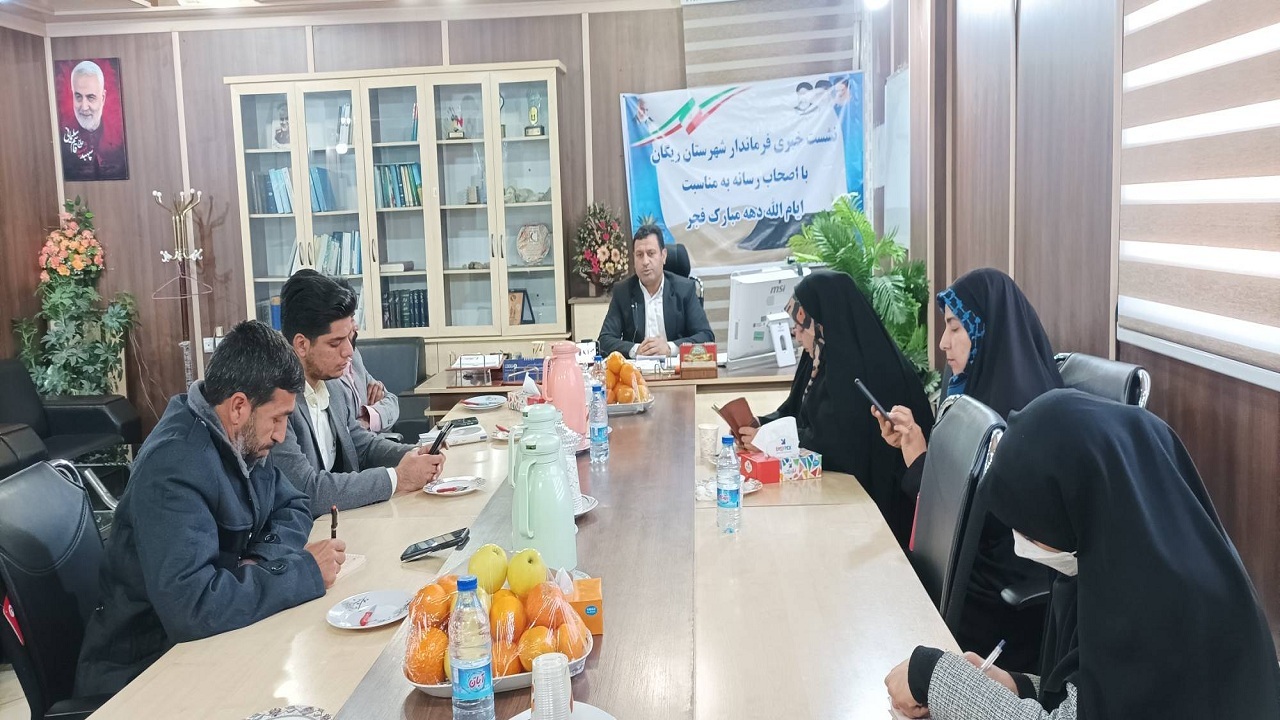 ۱۴۰ طرح در شهرستان ریگان افتتاح خواهد شد