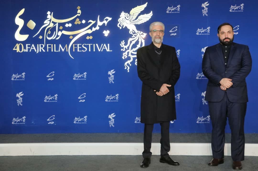 کارنامه چهلمین جشنواره فیلم فجر