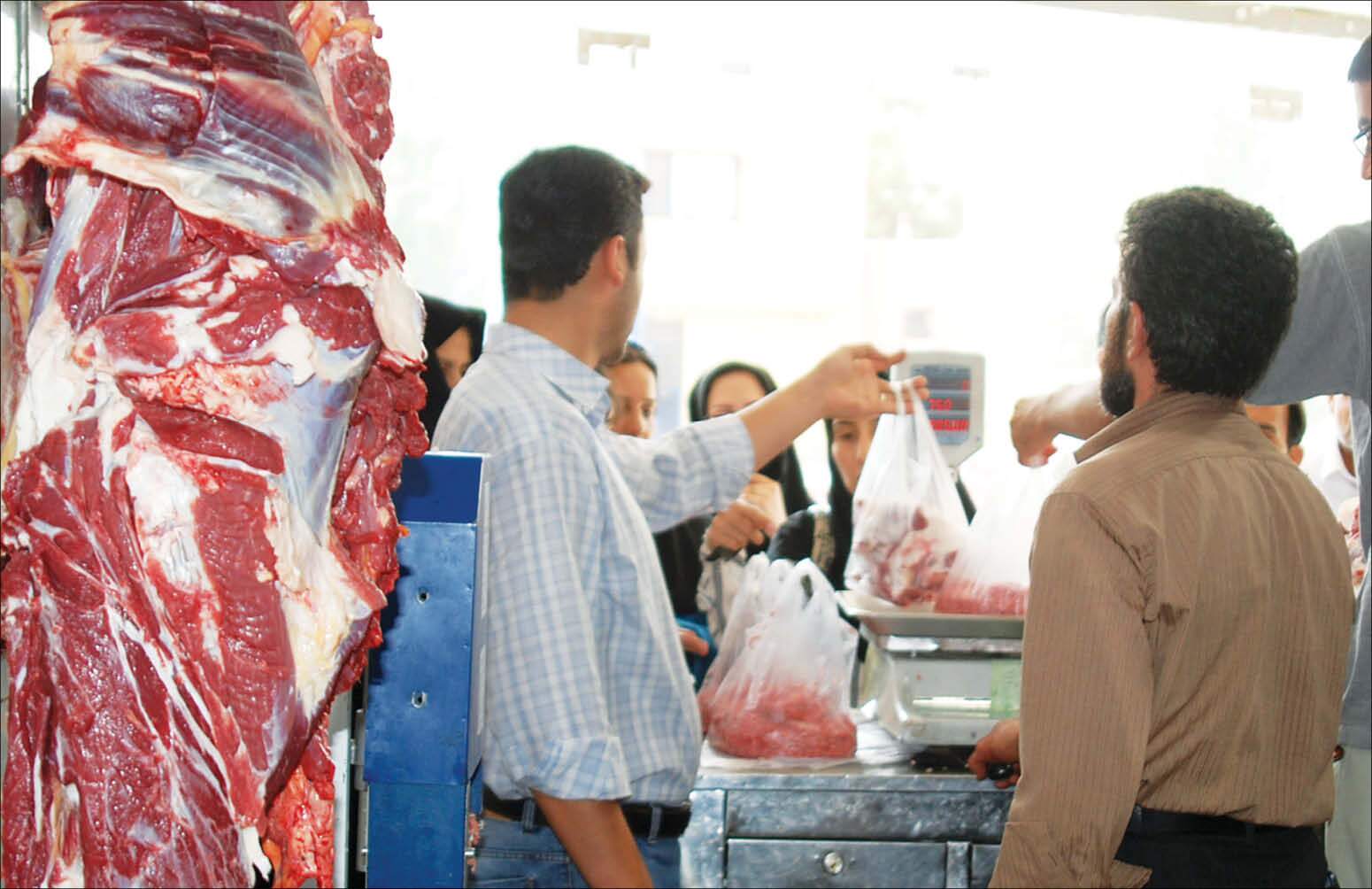 دست&zwnj;نیافتنی، همچون گوشت قرمز