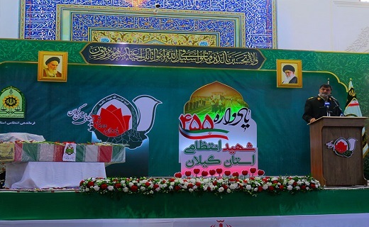 سخنرانی سردار رادان، فرمانده فراجا در یادواره شهدای انتظامی گیلان سخنرانی سردار رادان، فرمانده فراجا در یادواره شهدای انتظامی گیلان