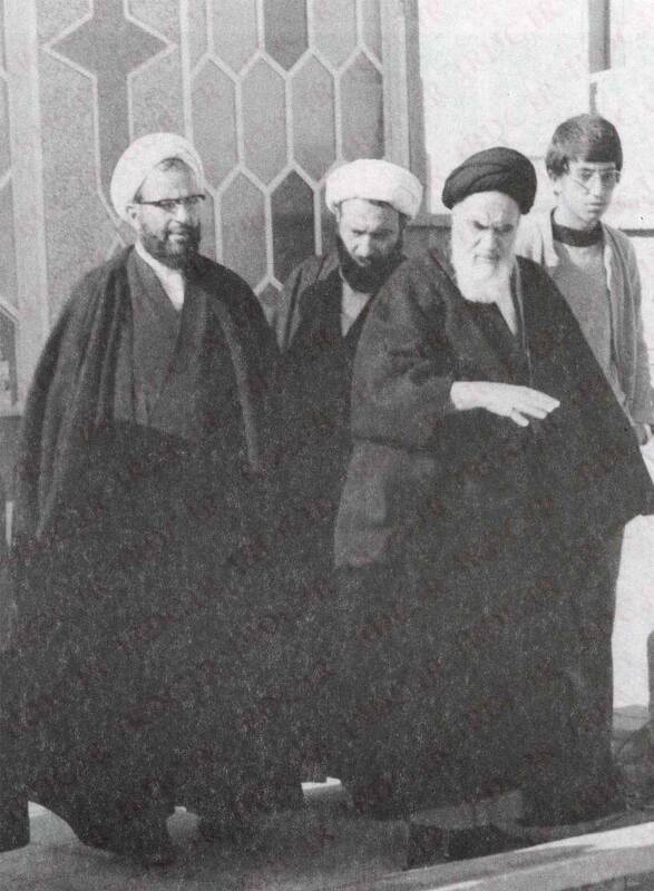 ترور