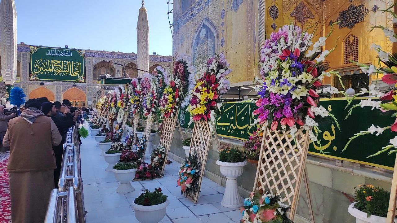 جشن مبعث در حرم امام علی