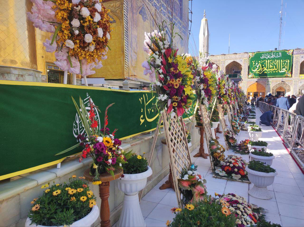 جشن مبعث