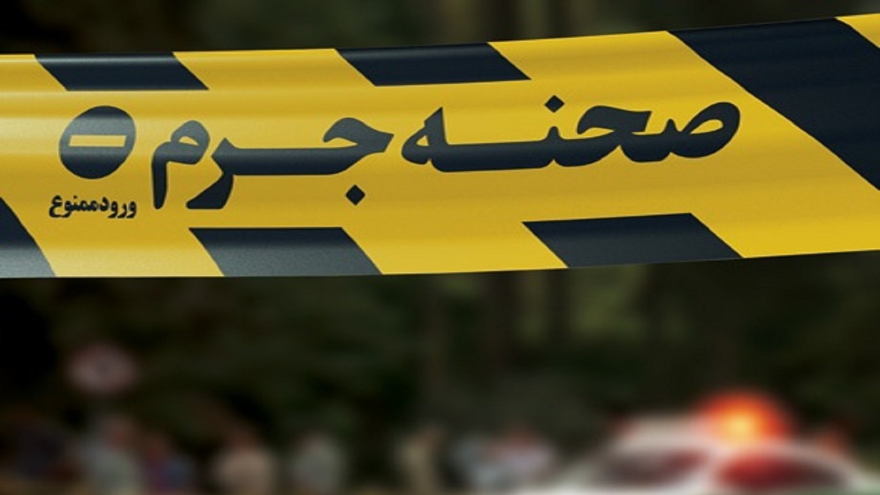 اجیر کردن ۳ آدمکش از سوی عروس میانسال