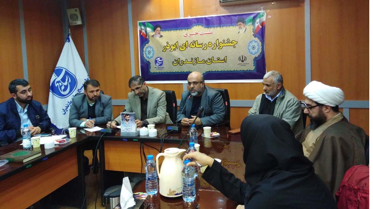 افزایش ۲۰ درصدی آثار ارسالی به چهارمین جشنواره ابوذر مازندران