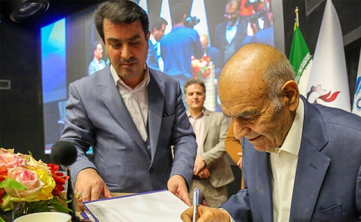 تجلیل از چهره ماندگار زیست&zwnj;بوم فناور اصفهان