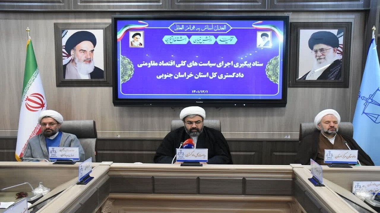 اجرای سختگیرانه قوانین سرمایه‌گذار را فراری می‌دهد