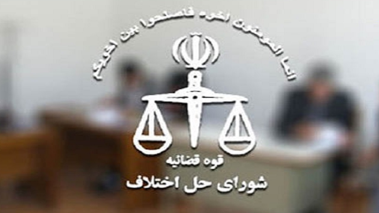 زن جوان پس از ۸ سال مخفی کردن دخترش با همسرش آشتی کرد