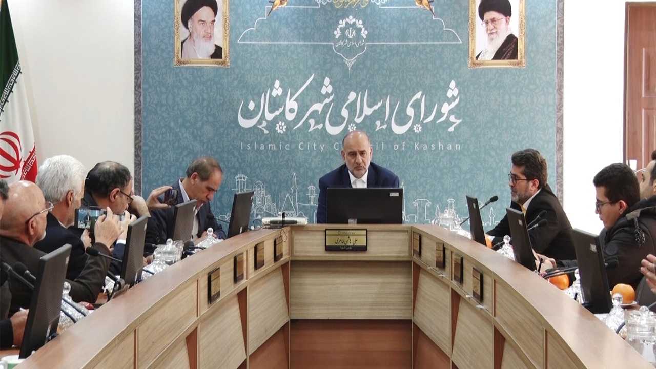 تصویب بودجه ۱۴۰۲ شهرداری کاشان