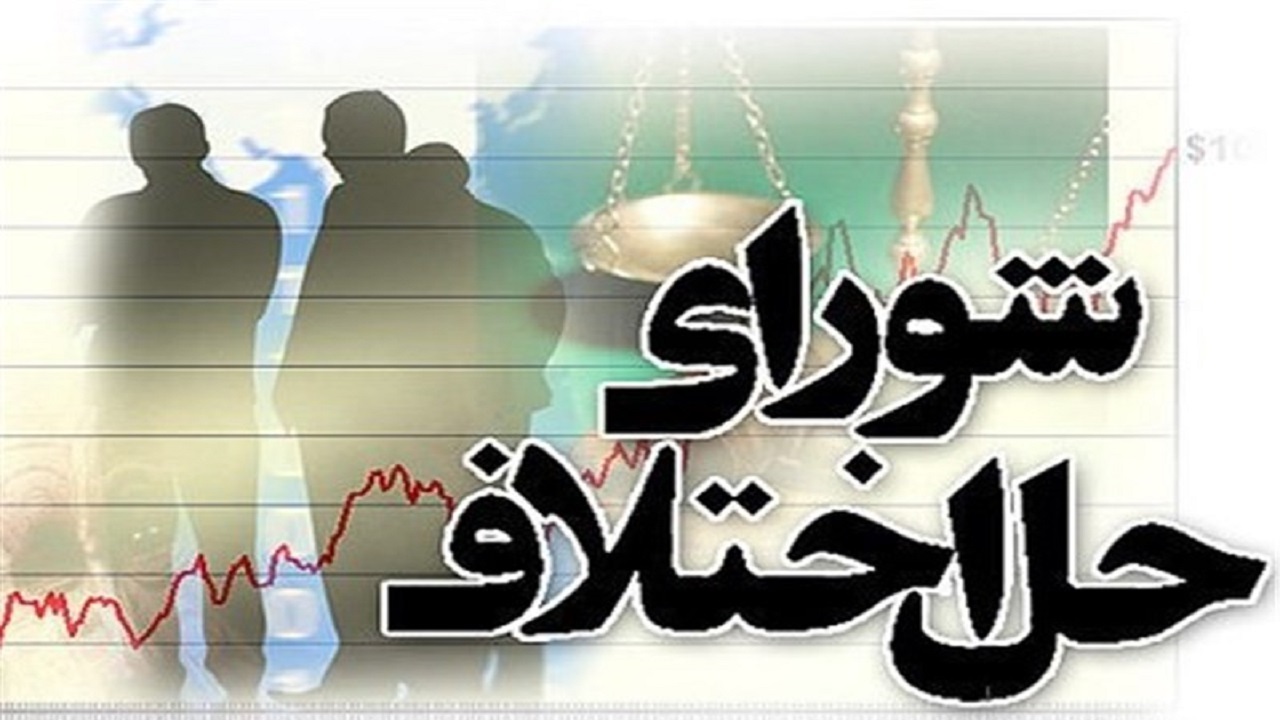 زن جوان پس از ۸ سال مخفی کردن دخترش با همسرش آشتی کرد