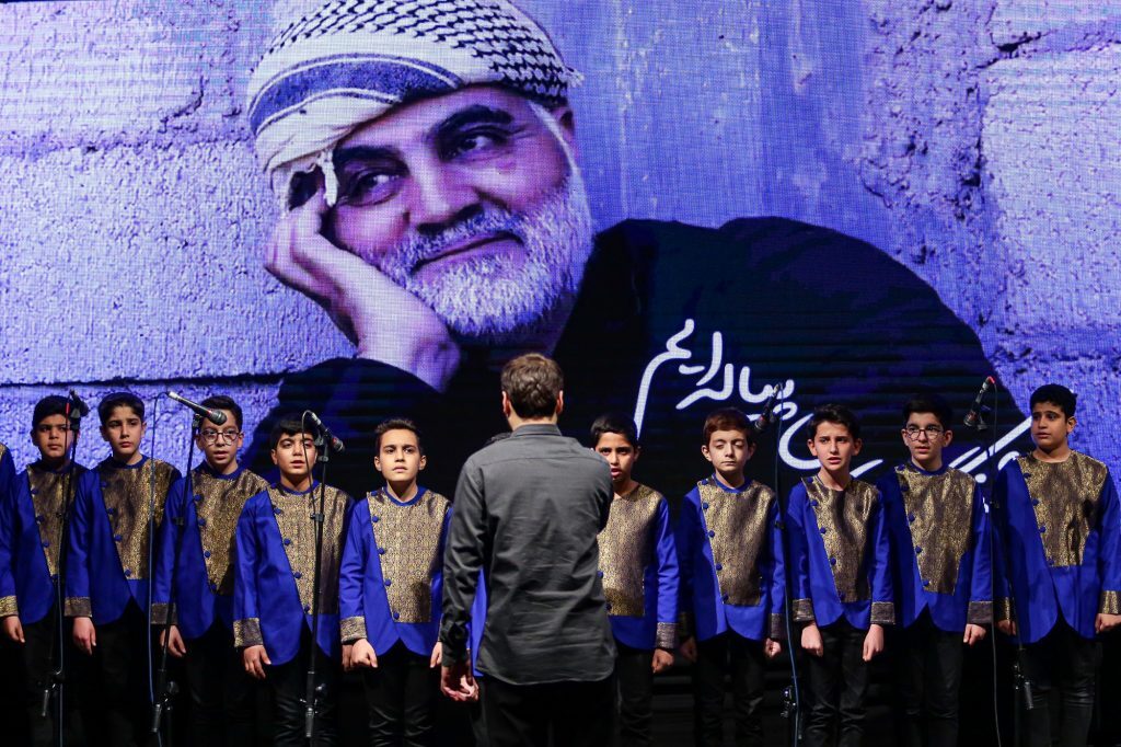 اجرا ویژه سرود تهران در سی و هشتمین جشنواره موسیقی فجر