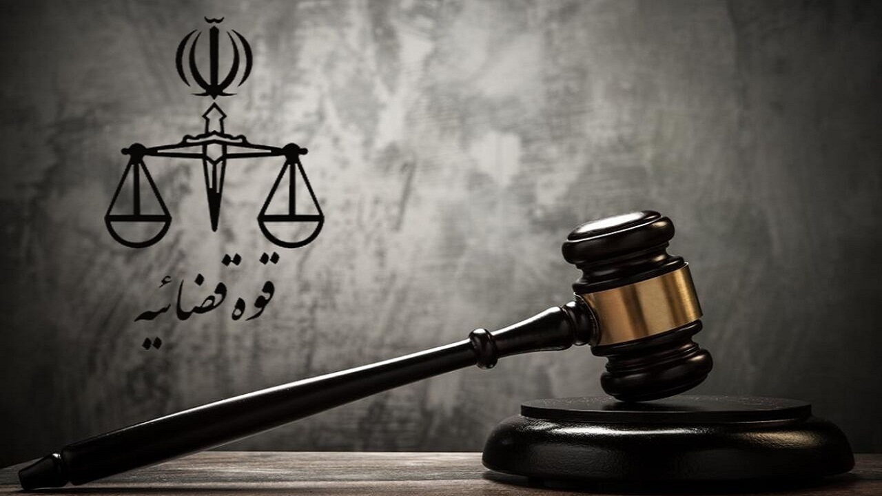 راه‌های ارتباطی برای پیگیری عفو زندانیان