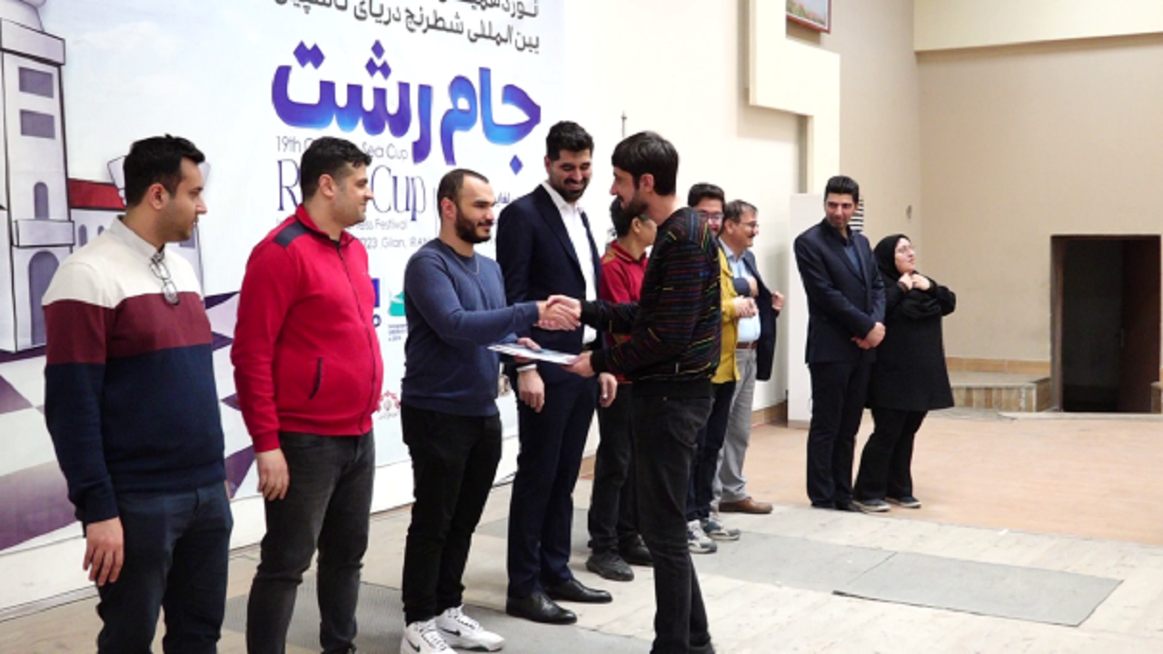شطرنجباز هندی قهرمان مسابقات شطرنج جام رشت شد
