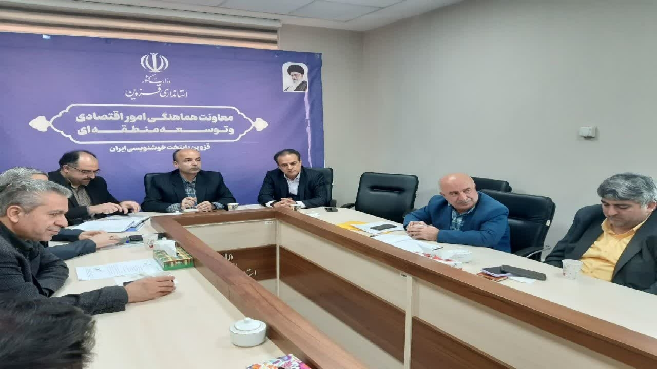 قزوین نیمه دوم اسفند میزبان نمایشگاه بهاره