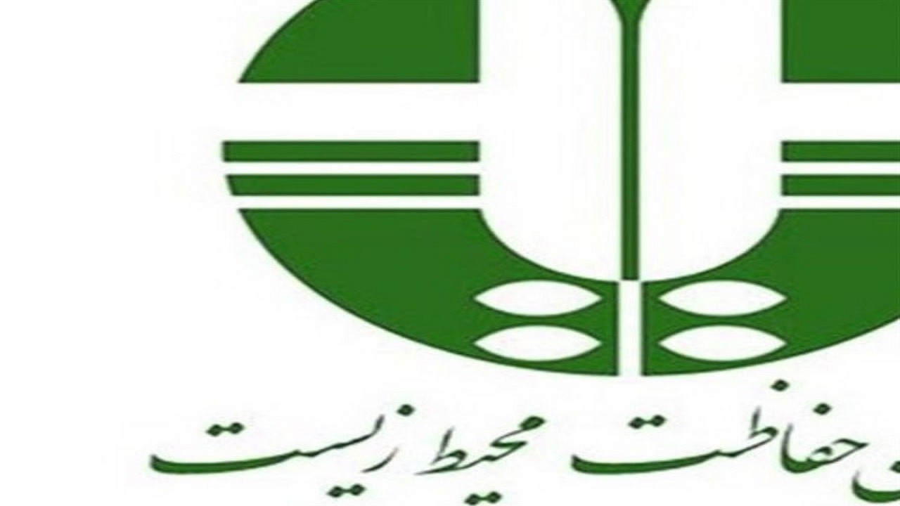 افتتاح پنجاه و چهارمین خانه محیط زیست استان کرمانشاه