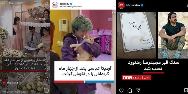 مهمان BBC: چگونه می&zwnj;توان به پسر قاتل 9000 بلوچ وکالت داد