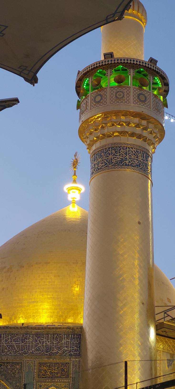 گنبد حرم امام علی