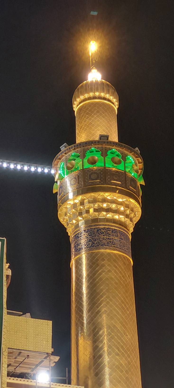 گلدسته حرم امام علی