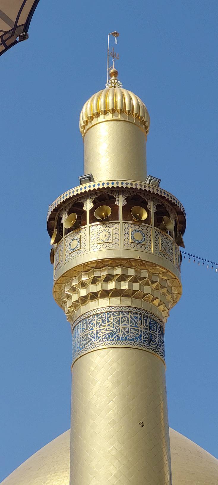 گلدسته حرم