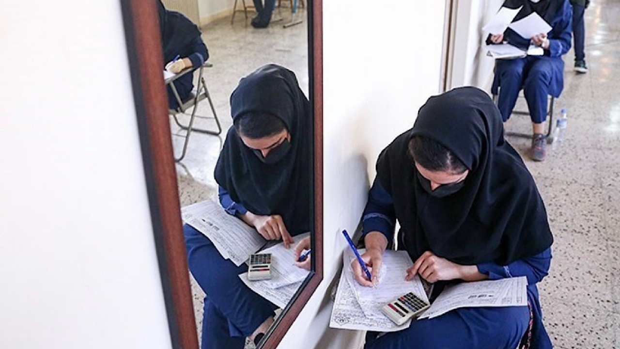 ۴ آزمون علوم پزشکی پنج شنبه برگزار می‌شوند
