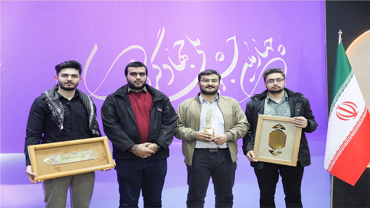 گروه جهادی شهید صدرالله فنی دانشگاه شیراز برترین در کشور