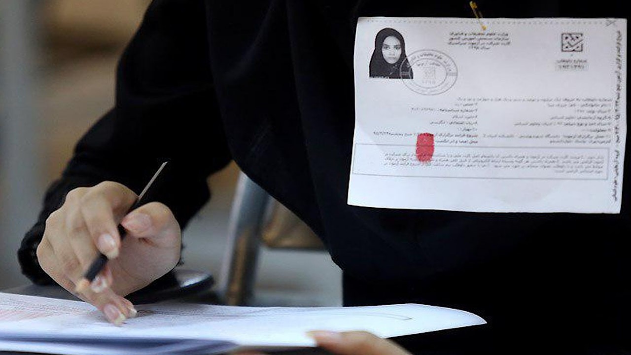 آخرین مهلت دریافت کارت دو آزمون کارشناسی ارشد و دکتری