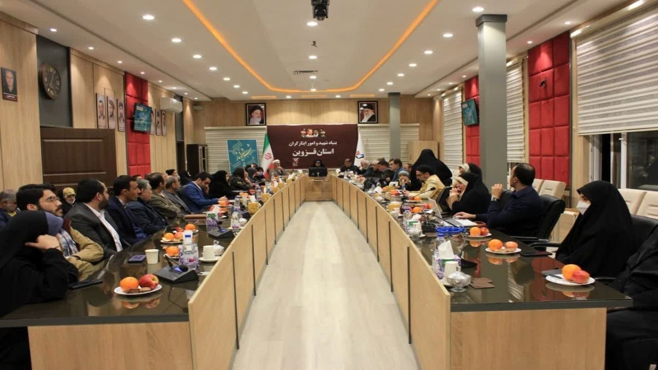 برگزاری شب شعر ایثار در بنیاد استان قزوین