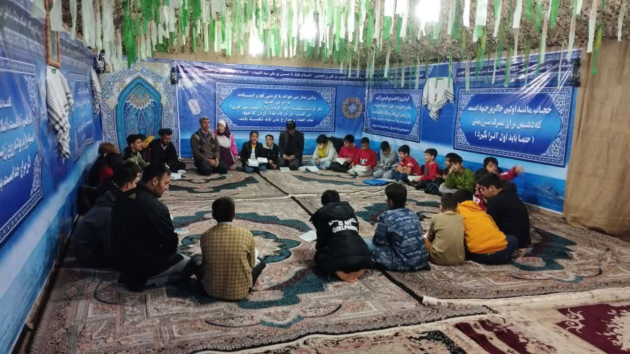 مراسم فرهنگی راهیان نور