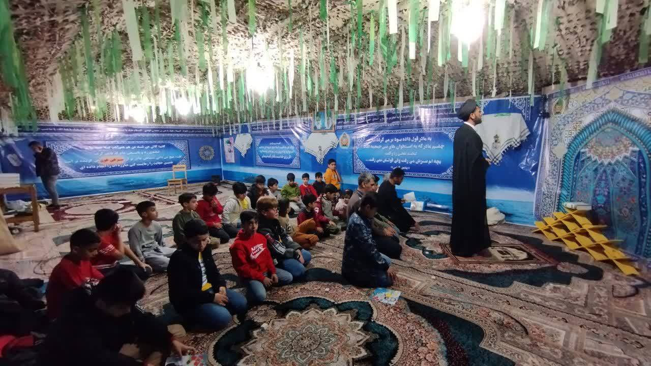 نماز جماعت