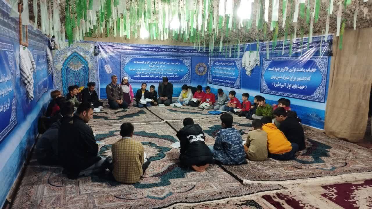 مراسم فرهنگی
