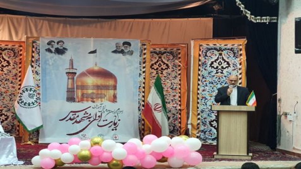 اعزام ۱۳۰ دانش‌آموز زیارت اولی به مشهد مقدس