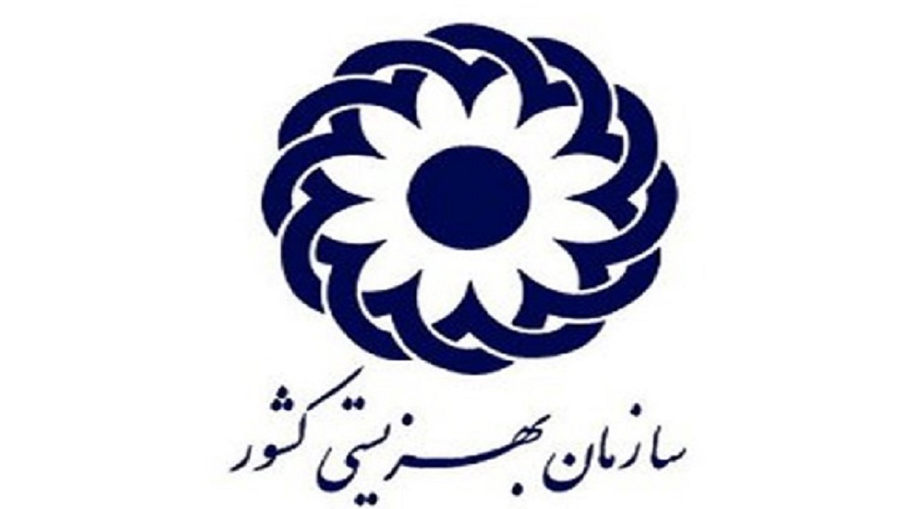 بهزیستی قصد خصوصی سازی مرکز نابینایان را ندارد