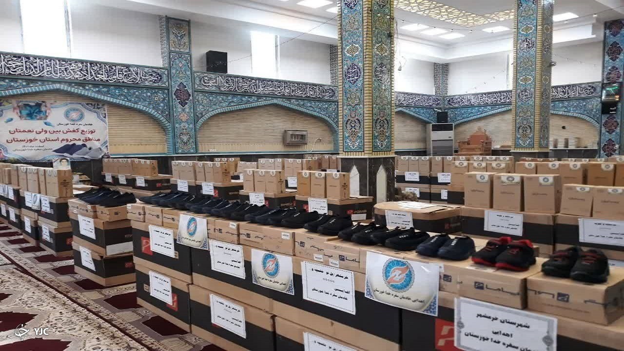 کفش‌های نیکوکاران به پای کودکان مناطق محروم خوزستان
