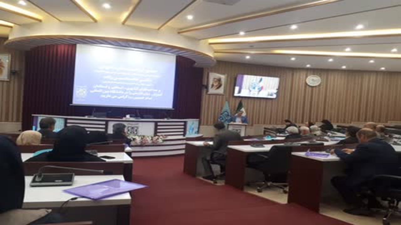 پنجمین همایش ملی «آموزش زبان فارسی» در قزوین
