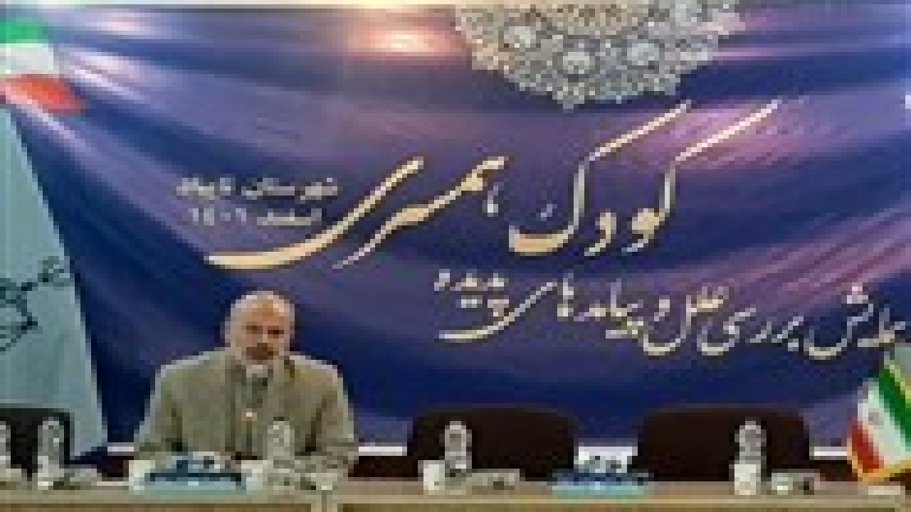 در اصل ازدواج دچار افراط و تفریط هستیم