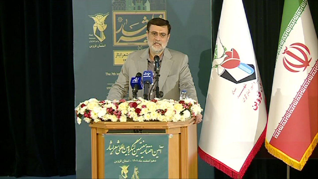 امضای تفاهم نامه همکاری بنیاد شهید ۶ کشور اسلامی+ فیلم