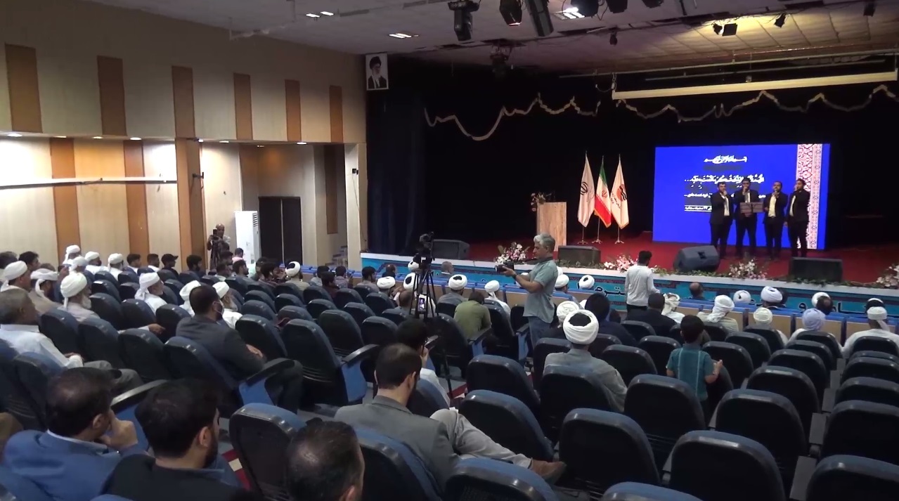 آغاز بکار دوازدهمین کنگره بین المللی امام سجاد (ع) در قشم