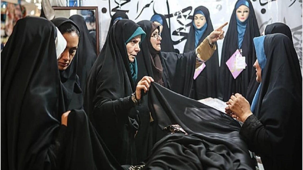 برگزاری اولین رویداد ملی تولیدکنندگان چادر و ملزومات حجاب در مشهد