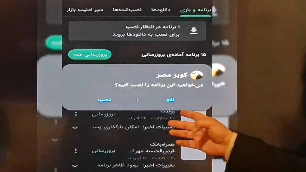 سفر به خوروبیابانک از کویر مصر