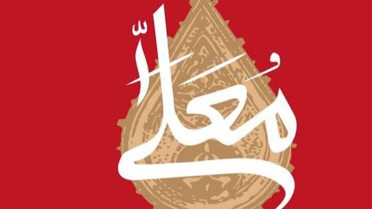شعر طنز هیئتی که یکی از شرکت کنندگان برنامه حسینیه معلی خواند+فیلم