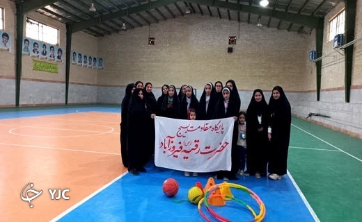 برگزاری مسابقه آمادگی جسمانی خواهران بسیجی در فیروزآباد+تصویر