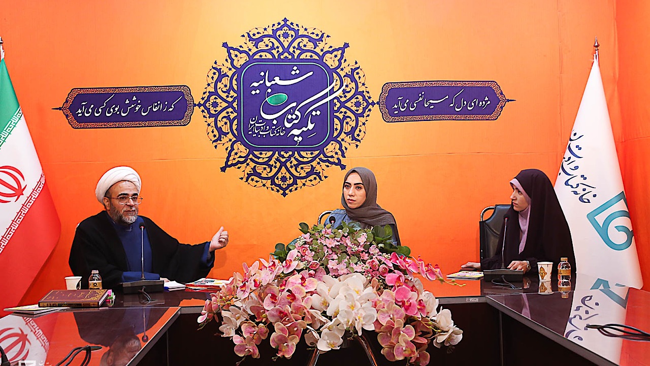 مهدویت جزئی از اولین نیازهای کودک است