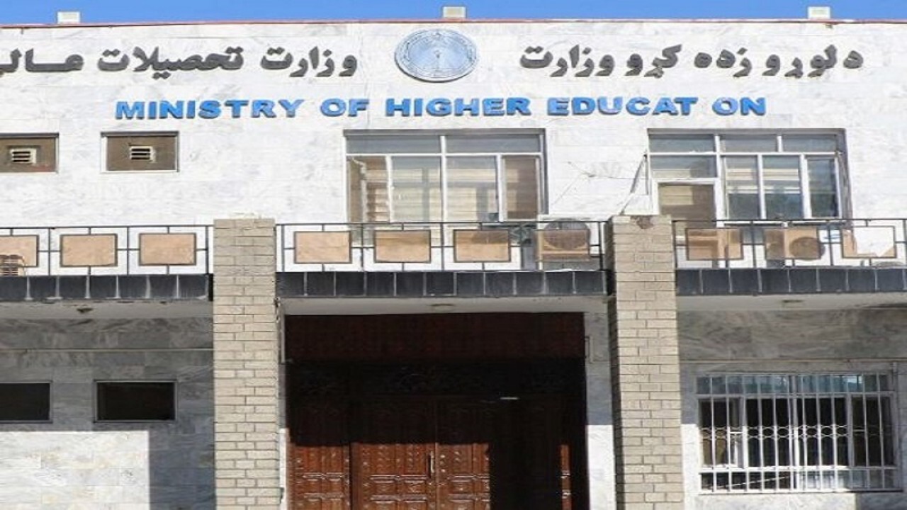 بازگشایی دانشگاه ها در مناطق سردسیر