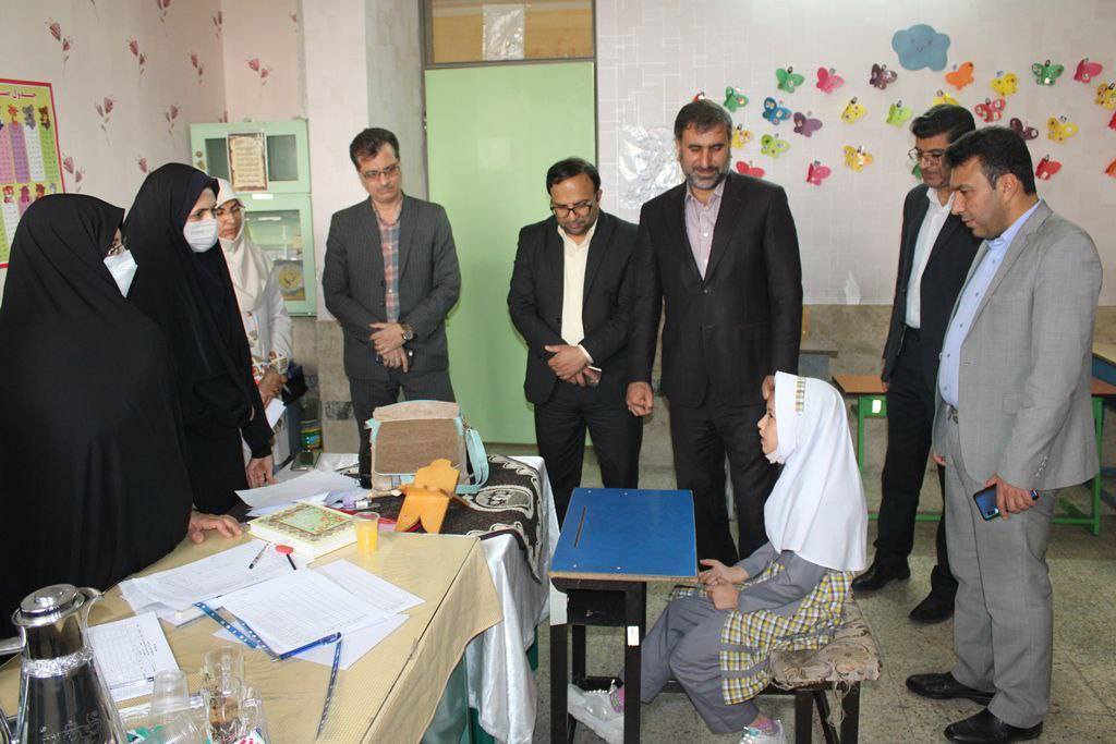 مسابقات قرآن در مدرسه
