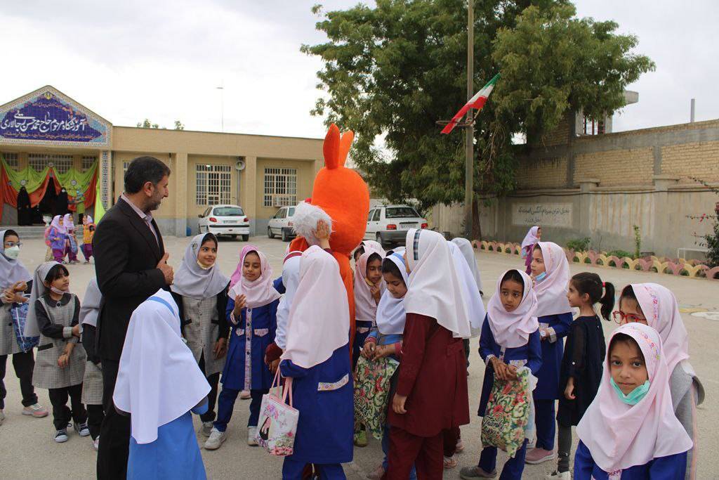 مدرسه