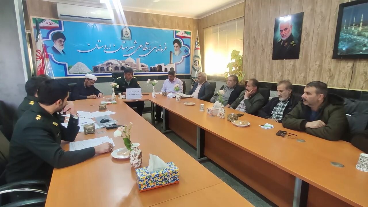 جمع‌آوری بیش از هزار تبعه خارجی در اردستان