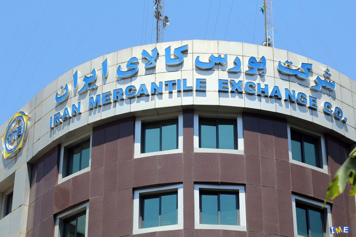 آغاز معاملات «گواهی سپرده شمش طلا» از هفته آینده