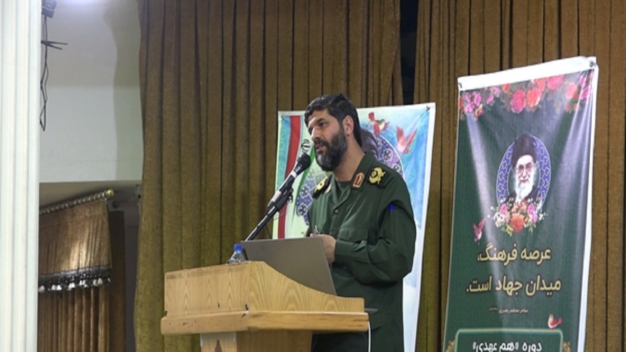 برگزاری اختتامیه دوره «هم عهدی» در قم