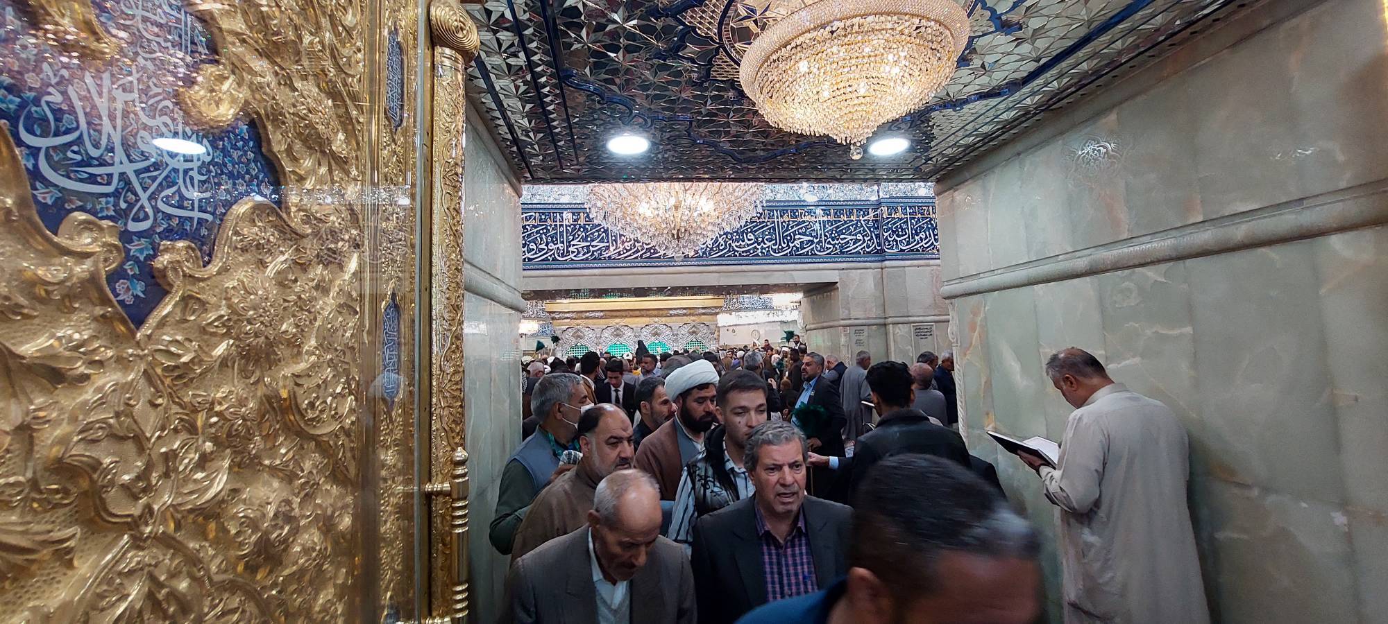 حرم امام حسین