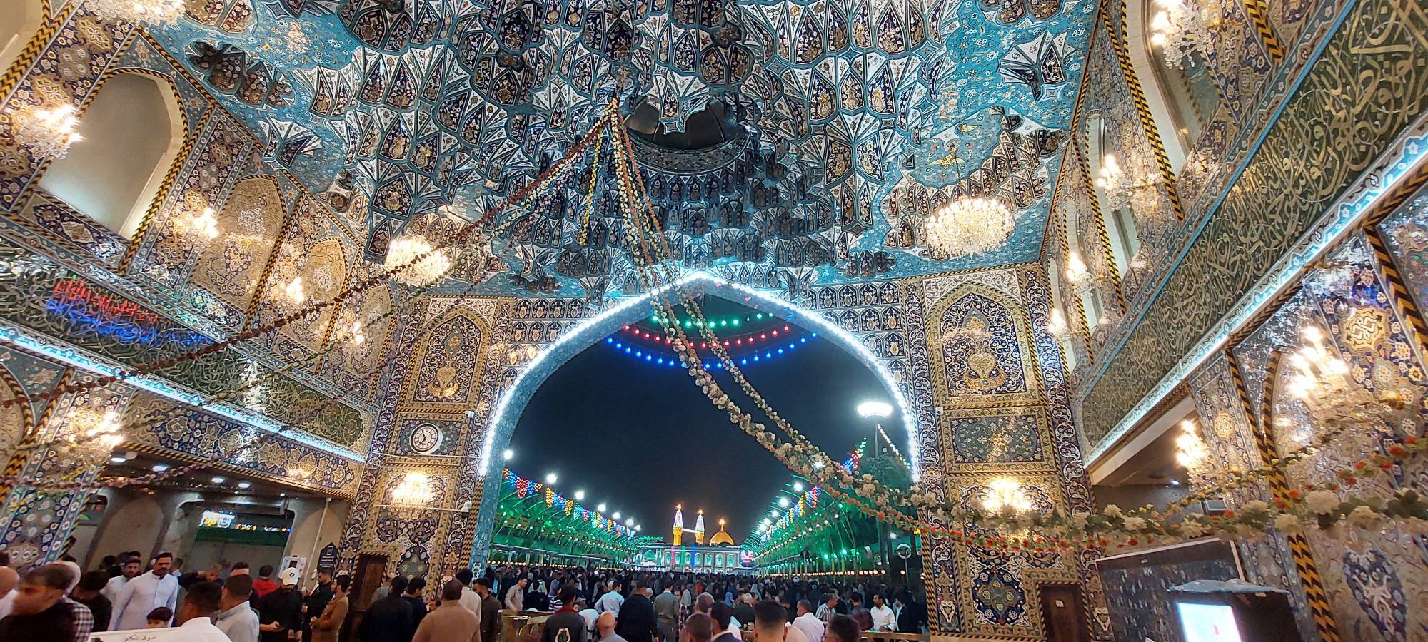 کربلای معلی